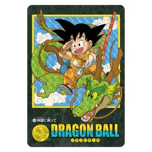 パ*ん様 Dragon Ball Visual Adventure Specia dragon-ball-visual-adventure-