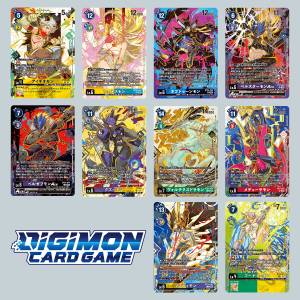Digimon Card Game: Tamer's Evolution Card Set - Nexus of Digimon (PB-24) (Limited Edition) [Trading Cards]