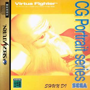 Virtua Fighter CG Portrait Series Vol.7 - Shun Di [SAT - occasion BE]