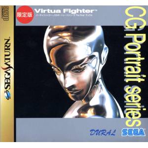 Virtua Fighter CG Portrait Series The Final - Dural [SAT - occasion BE]