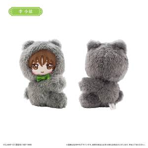 Cardcaptor Sakura Clear Card: Li Syaoran - Pita Pita Plush Mascot [Tapioca]
