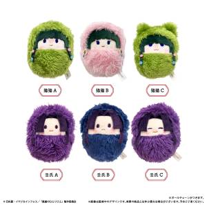 The Apothecary Diaries: Kurumi Tapinui Plush Mascot Collection (6 Packs Box) [Tapioca]