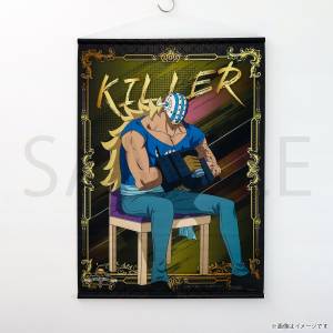 One Piece: Killer - B2 Tapestry (Limited Edition) [Toei]