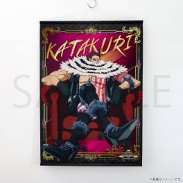 Katakuri！ One Piece: Katakuri - B2 Tapestry (Limited Edition) [Toei] - Nin