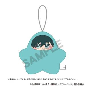Blue Lock: Rin Itoshi - Star Plush Mascot [Crux]