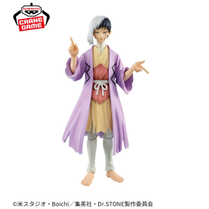 Dr. Stone: Gen Asagiri (Banpresto) [2nd hand]