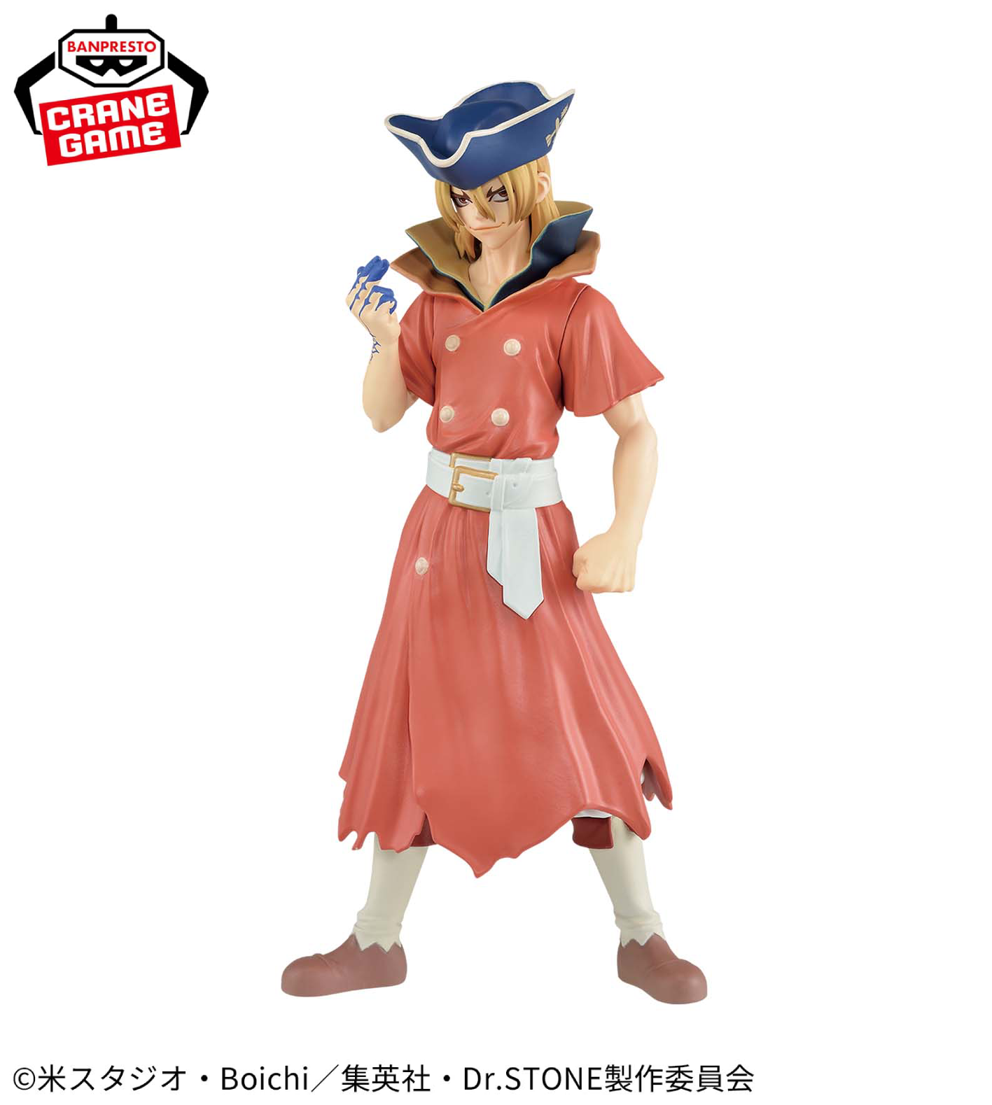 Dr. Stone: Ryusui Nanami (Banpresto)