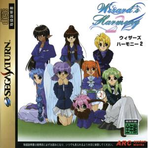 Wizard's Harmony 2 [SAT - occasion BE]
