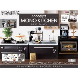 Peanuts: Snoopy's Mono Kitchen (8 Pack Box) (Reissue) [Re-Ment