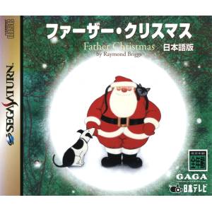 Father Christmas [SAT - occasion BE]