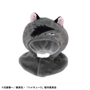 Look Up Cat Poncho: Haikyuu!! - Tetsuro Kuroo (Reissue) [MegaHouse]