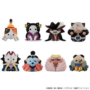 MEGA CAT PROJECT One Piece: Luffy and the Seven Warlords of the Sea (8 Pack Box) (Reissue) [Megahouse]