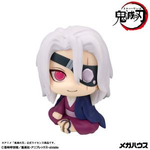 Look Up: Demon Slayer / Kimetsu no Yaiba - Tengen Uzui (Former Sound Hashira Ver.) [MegaHouse]