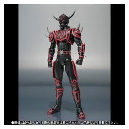 S.h. Figuarts negataros – limited edition 