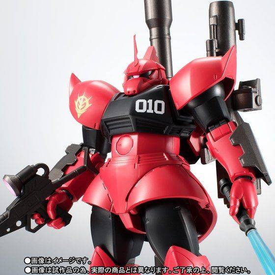 Gundam - MS-14B GELGOOG High Mobility Type Johnny Ridden ver. A.N.I.M.E. Limited Edition [Robot Spirits SIDE MS]