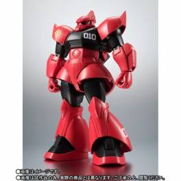 Gundam Ms 14b Gelgoog High Mobility Type Johnny Ridden Ver A N I M E Limited Edition Robot Spirits Side Ms Nin Nin Game Com