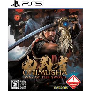 Onimusha: Way of the Sword (Multi-Language) [PS5]