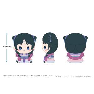 The Apothecary Diaries: Maomao - Moon Fairy Ver. Mochibi Plush [Toho]