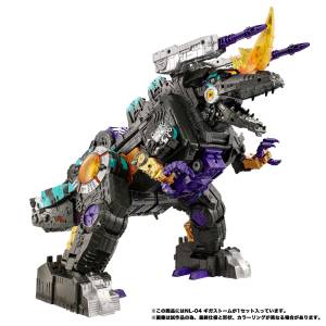 Transformers: Gigastorm - New Legends (NL-04) [Takara Tomy]