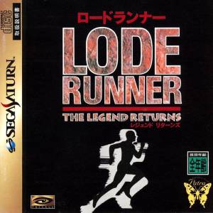 Lode Runner - The Legend Returns [SAT - occasion BE]