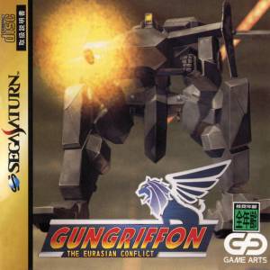 GunGriffon - The Eurasian Conflict [SAT - Used Good Condition]