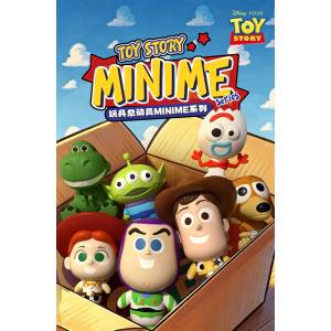Toy Story: Mini Me Blind Box (18 Pack Box) [52Toys]