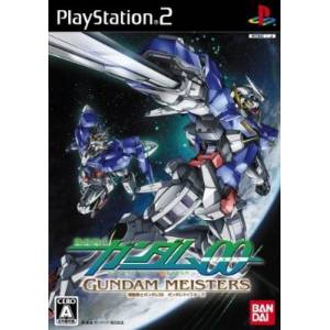 Mobile Suit Gundam 00 - Gundam Meisters [PS2 - Used Good Condition]
