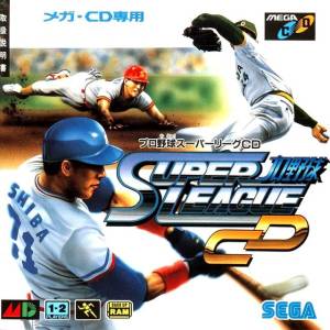 Pro Yakyuu Super League CD [MCD - occasion BE]