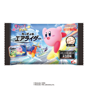 Shokugan: Kirby Air Riders Slide Can & Candy (10 Pack Box) [Heart]