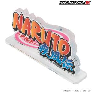 Naruto Shippuden: Logo Acrylic Stand (Limited Edition) [Bandai]