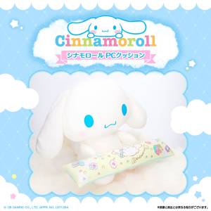 Sanrio Character: Cinnamoroll BIG Plush Toy & PC Cushion (Limited Edition) [Bandai]