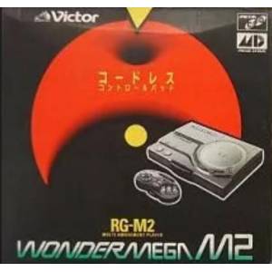 Wonder Mega M2 [Occasion BE]
