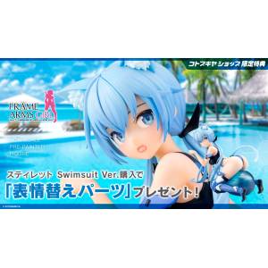Frame Arms Girl: STYLET - Swimsuit Ver. (Limited + Bonus) [Kotobukiya]