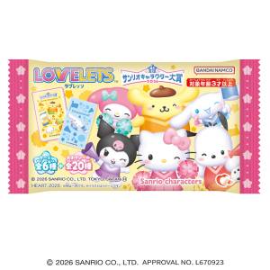 Shokugan: Sanrio Characters - LOVELETS Awards Stickers & Candy Vol.2 (12 Pack Box) [Bandai]