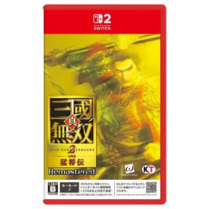 Dynasty Warriors 3: Xtreme Legends Remastered (Multi-Language) [Switch 2]