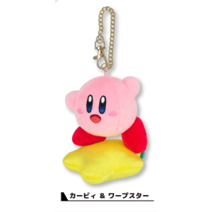 Kirby Air Riders: Kirby & Warp Star Plush Mascot [SAN-EI]