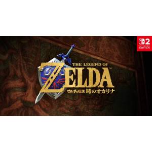 The Legend of Zelda: Ocarina of Time (Multi-Language) [Switch 2]