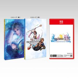 Final Fantasy X/X-2 HD Remaster (Multi-Language) [Switch 2]