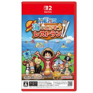 One Piece: Grand Gourmet (Multi-Language) [Switch 2]