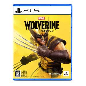 Marvel's Wolverine (Multi-Language) [PS5]