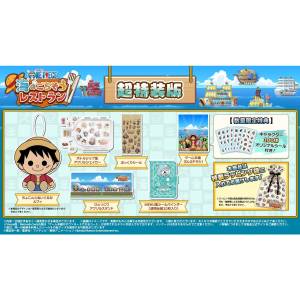 [Switch] One Piece: Grand Gourmet (Multi-Language) [Limited + Bonus] [ASOBI Store]