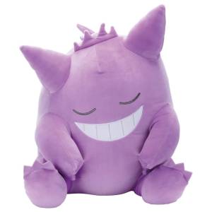 Pokémon: Gengar - Sleeping Friend Plush Cushion (Relaxing at Home) [The Pokémon Company]