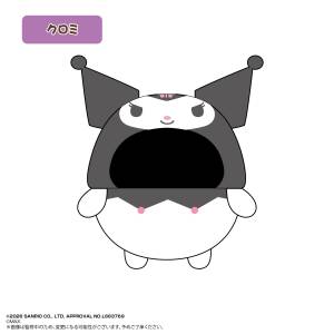 Sanrio Characters: Kuromi - Fuwa Kororin Dress-Up Costume [Max Limited]