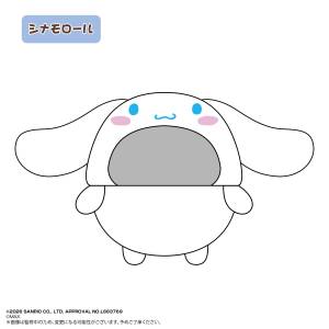 Sanrio Characters: Cinnamoroll - Fuwa Kororin Dress-Up Costume [Max Limited]
