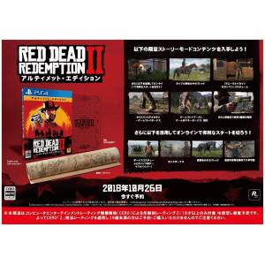 Red Dead Redemption 2 - Ultimate Edition [Ps4]