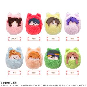 Fushigi Yuugi: Kurumi Tapinui Plush Mascot Collection (8 Packs Box) [Tapioca]