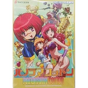 Panorama Cotton (Reissue) [MD - Used Good Condition]