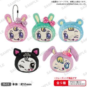 mezzo-piano-puchi-plush-