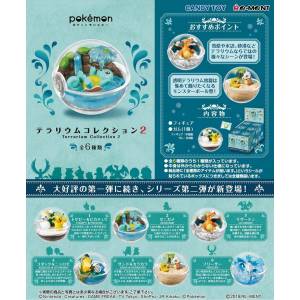 Pokemon - Terrarium Collection Vol.2 6 Pack BOX [Goods]
