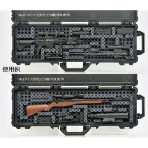 Little Armory: Military Hard Case C - Modular Inserts (LD047) - Plastic Model 1/12 (Reissue) [Tomytec]